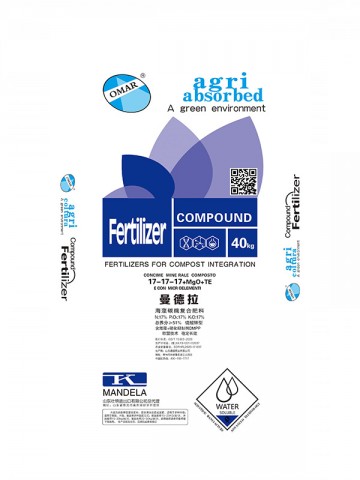 复合肥料17-17-17+MgO+TE